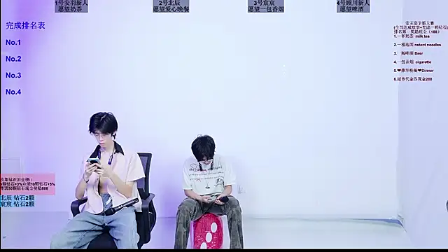 YinLi-Boy 在線直播表演