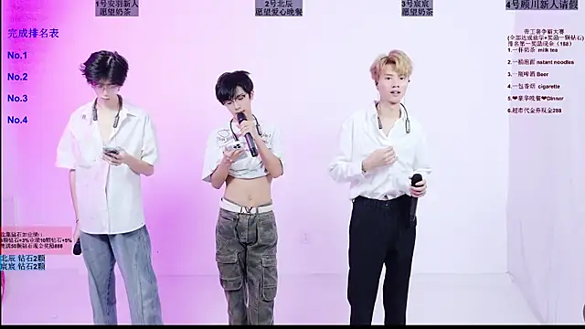 YinLi-Boy 在線直播表演