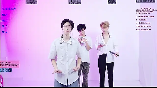 โชว์เว็บแคมของ YinLi-Boy