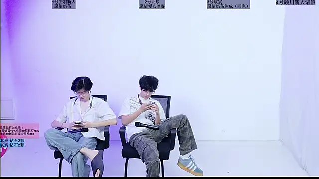 YinLi-Boy 웹캠 쇼
