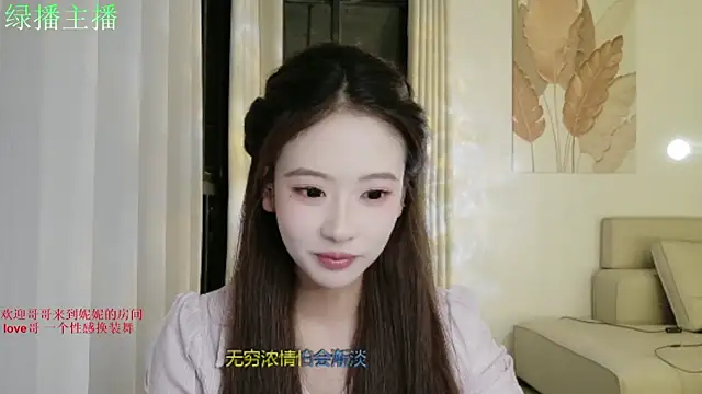 NiNi-999 在線直播表演