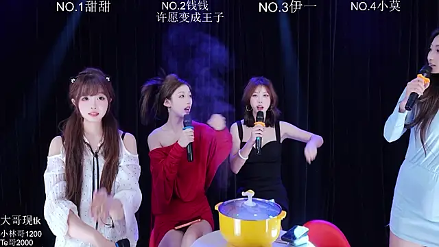 Luckybaby-001 网络视讯表演