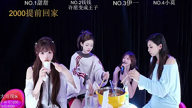 Luckybaby-001 在線直播表演