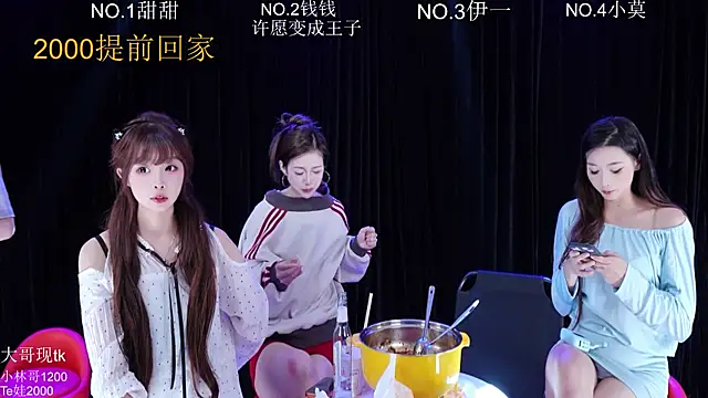 Luckybaby-001 Show Webcam