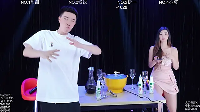 Luckybaby-001 Webcam show