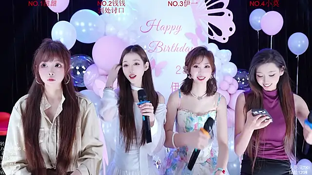 Luckybaby-001 웹캠 쇼