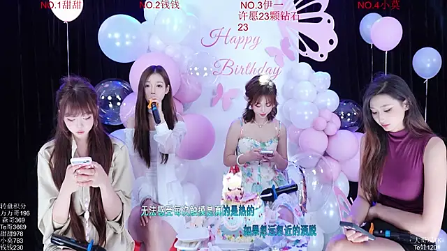 Luckybaby-001 웹캠 쇼
