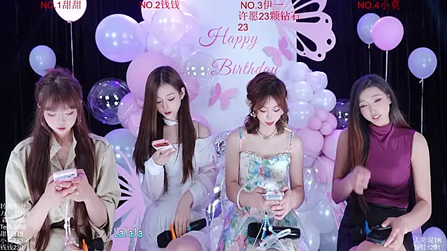 Luckybaby-001 웹캠 쇼