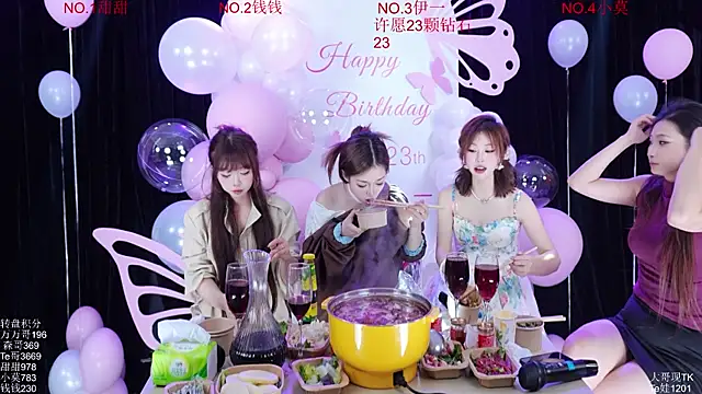Luckybaby-001 网络视讯表演