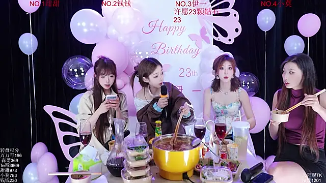 Luckybaby-001 웹캠 쇼
