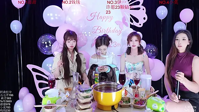 Luckybaby-001 在線直播表演