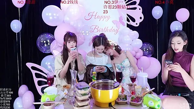 Luckybaby-001 Show Webcam
