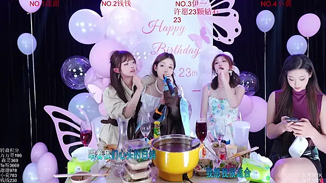 Luckybaby-001 在線直播表演