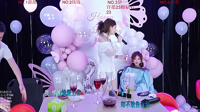 Luckybaby-001's Webcam Show