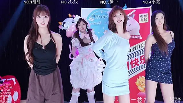 Luckybaby-001 在線直播表演
