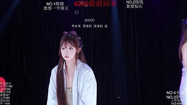 Luckybaby-001 웹캠 쇼