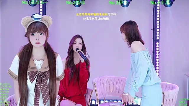 Luckybaby-001 웹캠 쇼