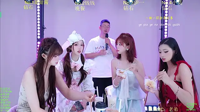 Luckybaby-001 网络视讯表演