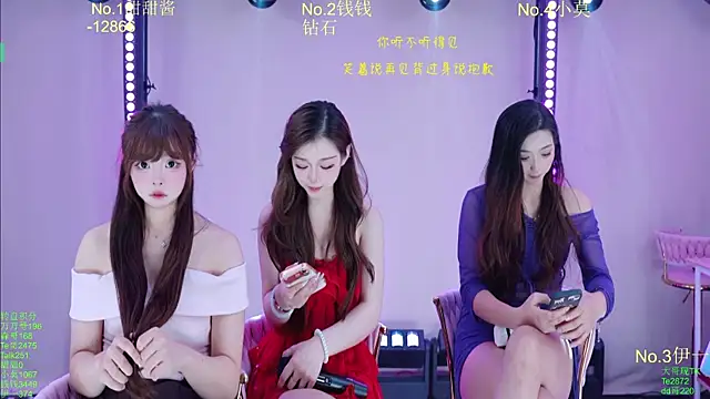 Luckybaby-001 Show Webcam