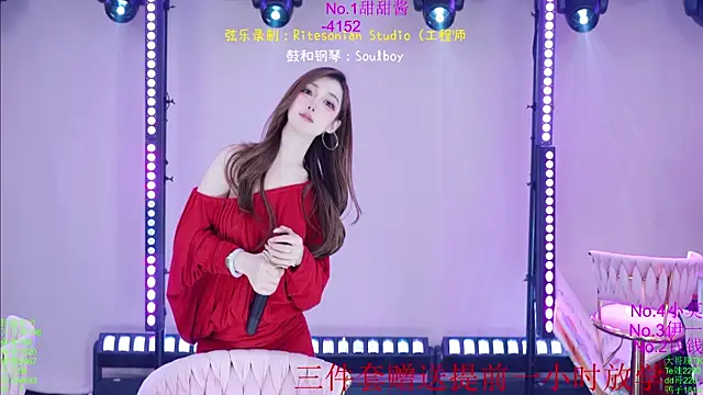 הופעת וובקאם של Luckybaby-001
