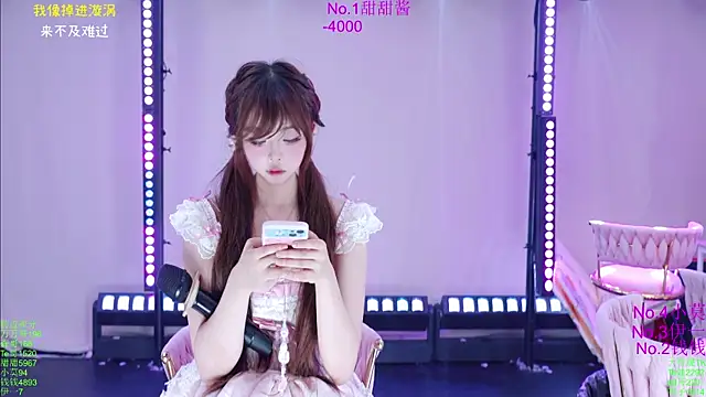 عرض كام Luckybaby-001