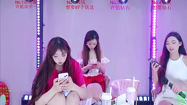 Luckybaby-001 Pertunjukan Webcam
