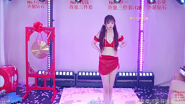 Luckybaby-001 webkamerás műsora