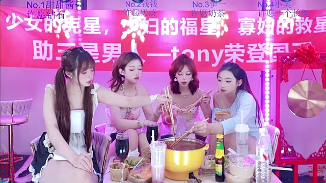 Luckybaby-001 网络视讯表演