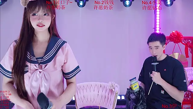 عرض كام Luckybaby-001
