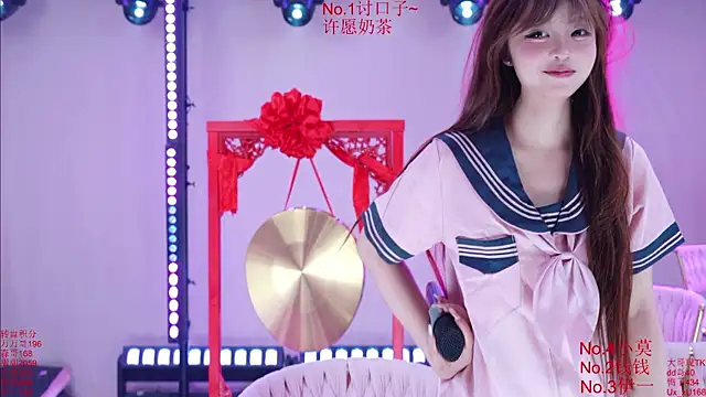 Luckybaby-001 网络视讯表演