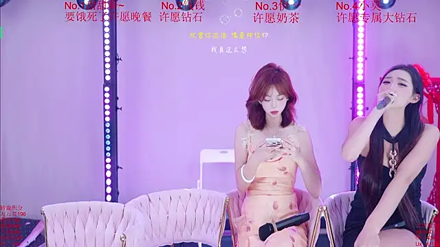عرض كام Luckybaby-001
