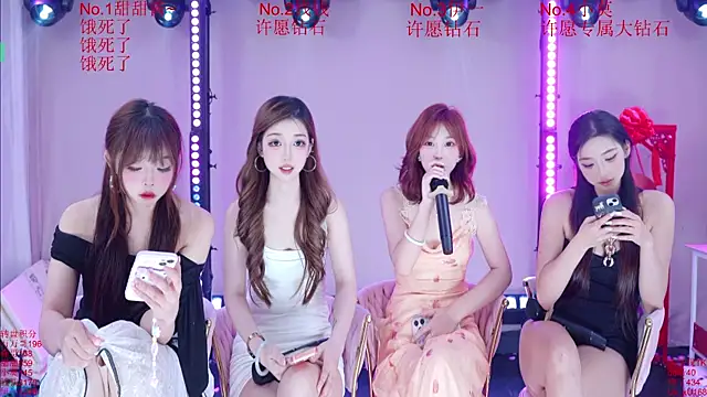 Luckybaby-001 网络视讯表演