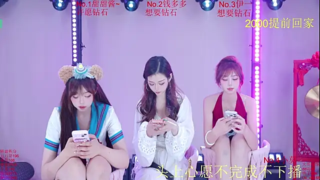 Luckybaby-001 웹캠 쇼