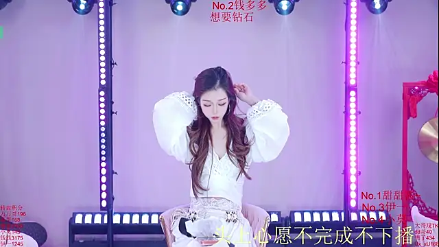 Luckybaby-001 在線直播表演