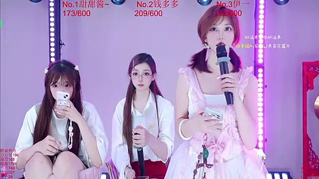 Luckybaby-001 网络视讯表演