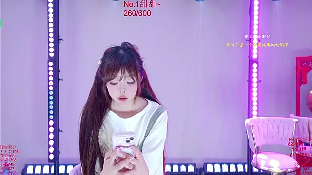 Luckybaby-001 웹캠 쇼