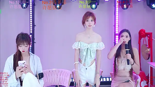 Luckybaby-001 Show Webcam