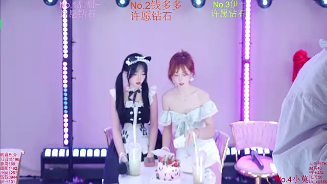 عرض كام Luckybaby-001