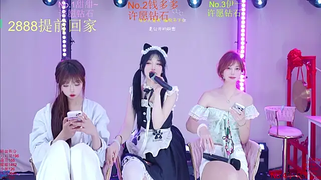 Luckybaby-001のウェブカメラショー