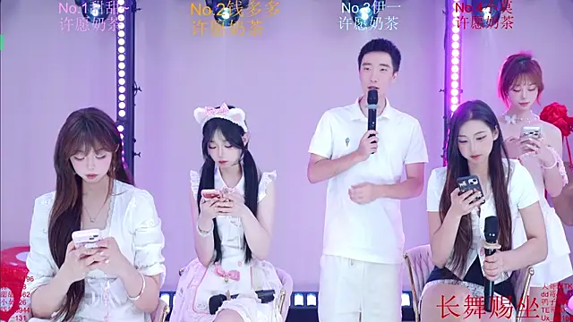 Luckybaby-001 在線直播表演