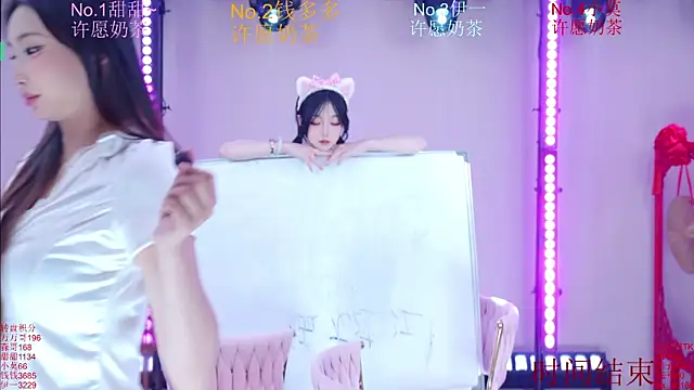 Luckybaby-001 在線直播表演
