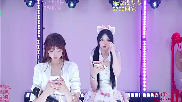 Luckybaby-001 在線直播表演