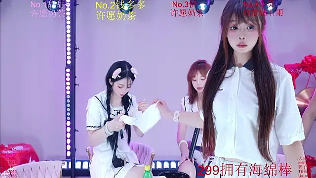 Luckybaby-001 在線直播表演