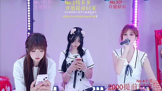 Luckybaby-001 在線直播表演