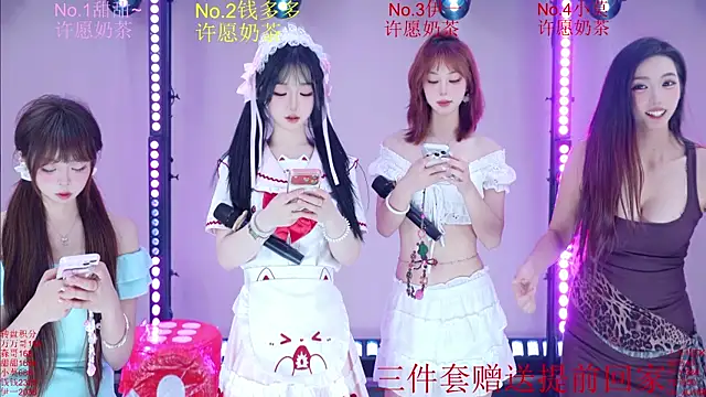 Luckybaby-001n Webbikameraesitys