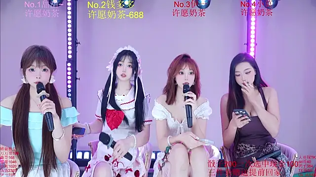 Luckybaby-001 在線直播表演