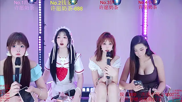 Luckybaby-001 网络视讯表演