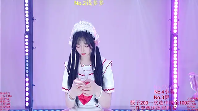 Luckybaby-001 웹캠 쇼