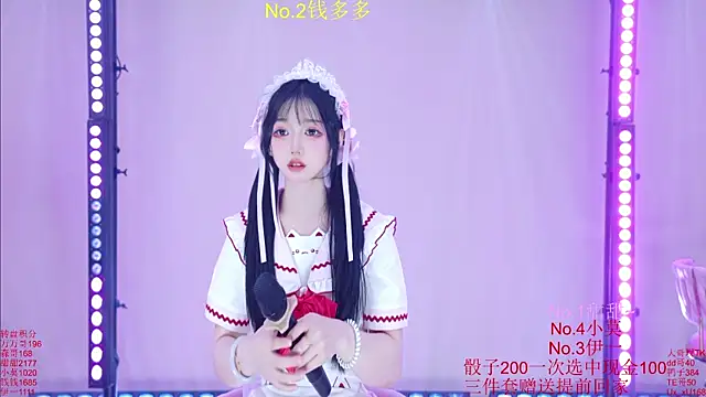 Luckybaby-001's Webcam Show
