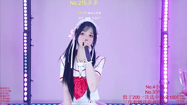 Luckybaby-001 웹캠 쇼